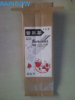 ด้านข้างอลูมิเนียมฟอยล์เป้าเสื้อกางเกงถุงกระดาษคราฟท์เคลือบดีบุก