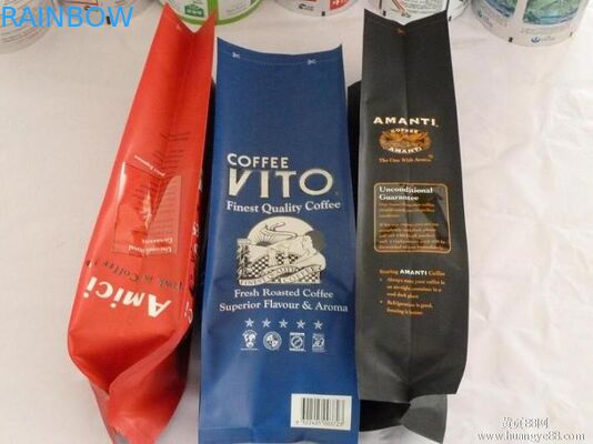 ลามิเนตด้านเป้าเสื้อกางเกงฟอยล์บรรจุภัณฑ์กระเป๋า Mylar แมตต์สำหรับการเก็บรักษาอาหาร