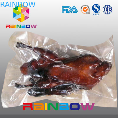 กระเป๋าสะกรุณระดับอาหาร / กระเป๋าสะกรุณระดับอาหาร