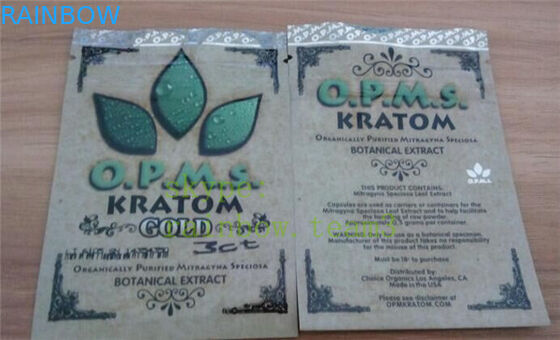 OPMS Kratom สารสกัดจากพฤษศาสตร์สมุนไพรถุงทองถุงซิปพลาสติก