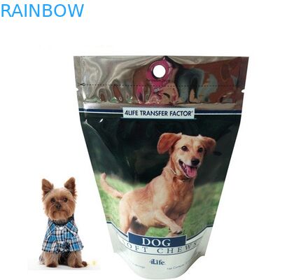 ถุงบรรจุภัณฑ์อาหารสัตว์เลี้ยง / เป้าเสื้อกางเกงอลูมิเนียมฟอยล์สำหรับบรรจุภัณฑ์อาหารแมว / สุนัข / อาหารสัตว์เลี้ยง