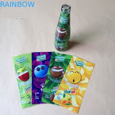 ฉลาก PVC Shrink Sleeve ที่ทำเอง