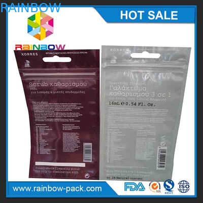 ทอง Shinny มินิฟอยล์บรรจุถุง / ปิดผนึกถุง Ziplock อลูมิเนียมอย่างมีเหตุผล