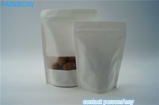 Ziplock White คราฟท์กระดาษถุงบรรจุภัณฑ์เป็นมิตรกับสิ่งแวดล้อม