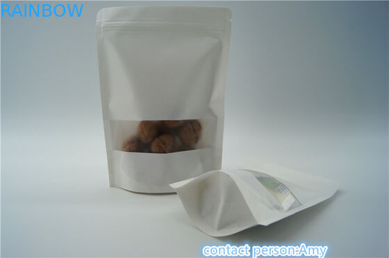 Ziplock White คราฟท์กระดาษถุงบรรจุภัณฑ์เป็นมิตรกับสิ่งแวดล้อม