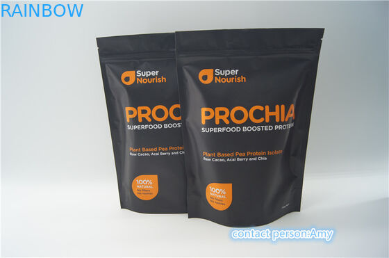 ถุงบรรจุภัณฑ์กาแฟขนาดใหญ่กันความชื้นพร้อมวาล์วลดแรงดันทางเดียว