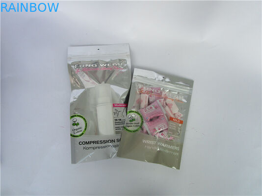 ถุงประทับตราสามด้านคุณภาพสูงพร้อมถุง ziplock / ถุง ziplock / ถุงซิปสำหรับชุดชั้นใน