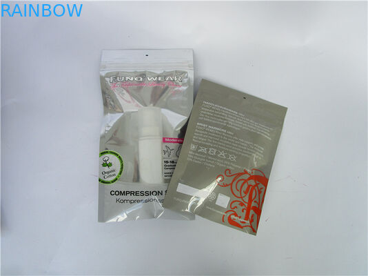 ถุงประทับตราสามด้านคุณภาพสูงพร้อมถุง ziplock / ถุง ziplock / ถุงซิปสำหรับชุดชั้นใน