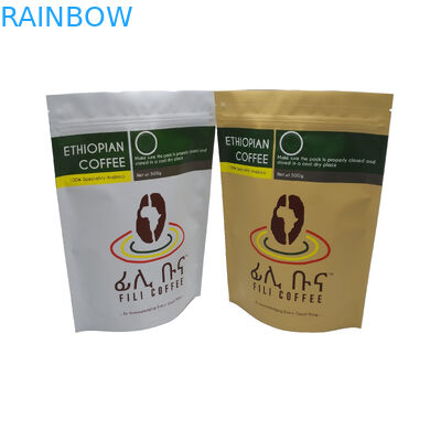 พื้นผิวด้านฟอยล์ด้านในมีถุงซิปบรรจุภัณฑ์ถุงกาแฟ 500 กรัม
