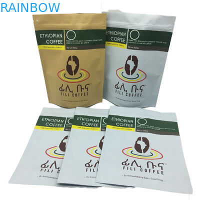 พื้นผิวด้านฟอยล์ด้านในมีถุงซิปบรรจุภัณฑ์ถุงกาแฟ 500 กรัม