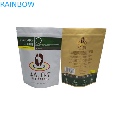 พื้นผิวด้านฟอยล์ด้านในมีถุงซิปบรรจุภัณฑ์ถุงกาแฟ 500 กรัม