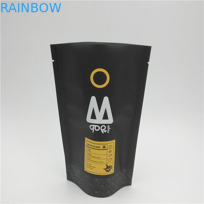 เอธิโอเปียเมล็ดกาแฟบรรจุภัณฑ์ย่อยสลายได้ 500 กรัม 16 ออนซ์พร้อมซิป