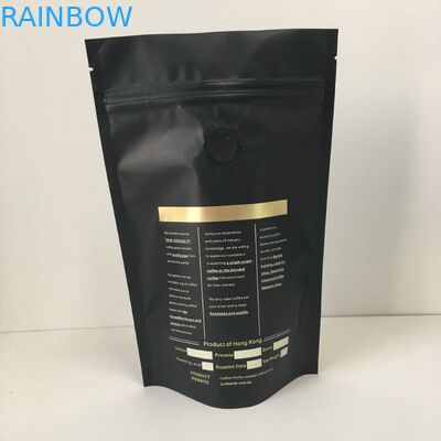 ฉลากส่วนตัวทองโลโก้อลูมิเนียมฟอยล์เรียงรายถุงพลาสติกบรรจุภัณฑ์ถุงพร้อมวาล์ว