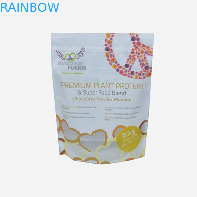 วัสดุที่ได้รับการอนุมัติจาก fda พลาสติกลุกขึ้นยืนกระเป๋าถุงอลูมิเนียมฟอยล์ ziplock สำหรับบรรจุยาสูบ