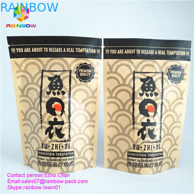 ที่กำหนดเองพิมพ์ถุงกระดาษคราฟท์ถุงซิปล็อคสำหรับ 105 กรัมร้านอาหารไข่เค็มปลาผิวมันฝรั่งทอดกรอบ