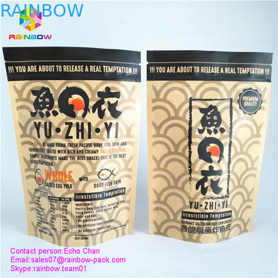 ที่กำหนดเองพิมพ์ถุงกระดาษคราฟท์ถุงซิปล็อคสำหรับ 105 กรัมร้านอาหารไข่เค็มปลาผิวมันฝรั่งทอดกรอบ