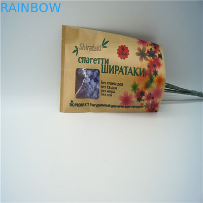 ล้างหน้ากระดาษที่กำหนดเองถุงซิปล็อคสามด้านบรรจุถุงตราประทับสำหรับถั่วขนม