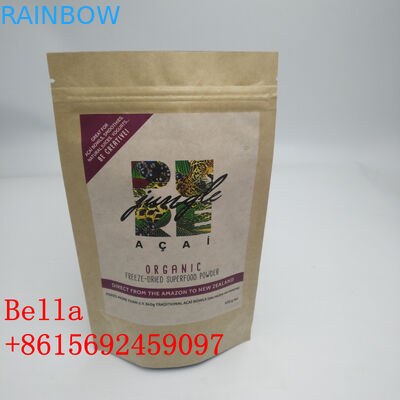 ถุงพลาสติกแบบกำหนดเอง