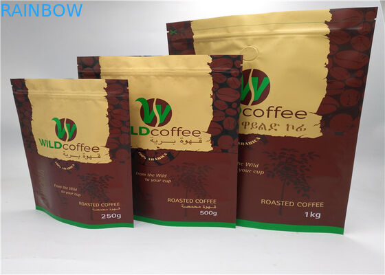 ถุงบรรจุ Mylar พลาสติกสีดำซิปล็อคยืนขึ้นสำหรับกาแฟและชา