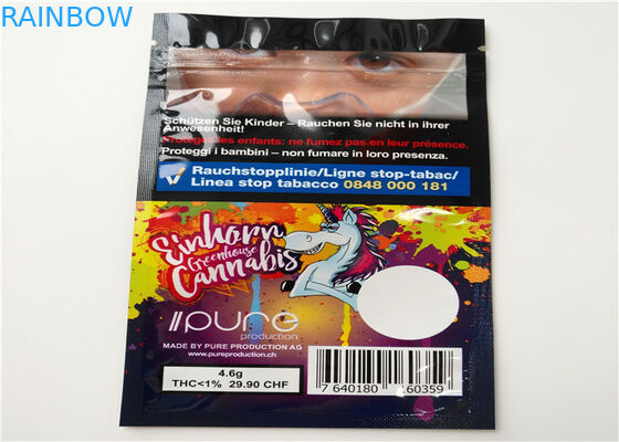 บรรจุภัณฑ์ธูปสมุนไพรแรด Enhancer