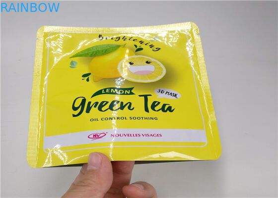 ถุงบรรจุภัณฑ์เครื่องสำอางค์ Glossy Effect