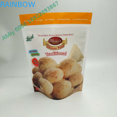 บรรจุภัณฑ์ถุงอลูมิเนียมฟอยล์