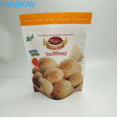 ขนาดที่กำหนดเองบรรจุภัณฑ์ถุงขนมขบเคี้ยว