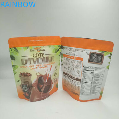 อาหารเกรดยืนขึ้นกระเป๋าซิปพิมพ์ Gravnre สำหรับคุกกี้ขนาดที่กำหนดเอง