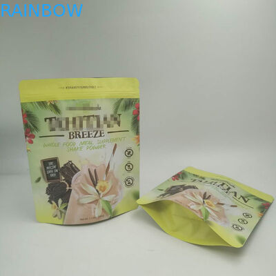 ฟอยล์สีทอง Stand Up Pouches 200g / 250g สำหรับโลโก้ผงโปรตีนแบบกำหนดเอง