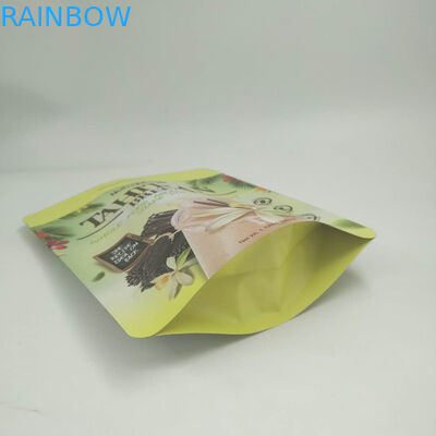 ฟอยล์สีทอง Stand Up Pouches 200g / 250g สำหรับโลโก้ผงโปรตีนแบบกำหนดเอง