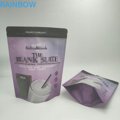 ฟอยล์สีทอง Stand Up Pouches 200g / 250g สำหรับโลโก้ผงโปรตีนแบบกำหนดเอง