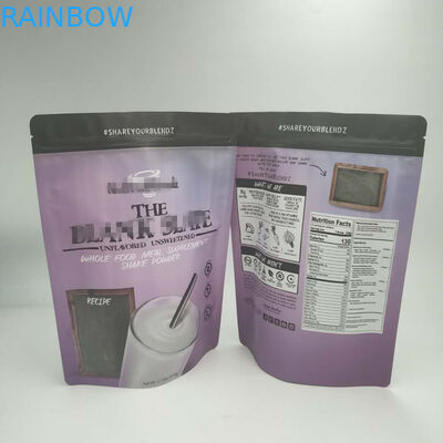 บรรจุภัณฑ์ถุงขนมขบเคี้ยวพิมพ์แบบกำหนดเอง