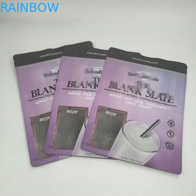 บรรจุภัณฑ์ถุงขนมขบเคี้ยวพิมพ์แบบกำหนดเอง