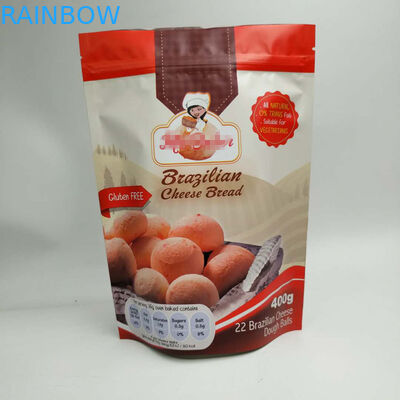 โลโก้ที่กำหนดเองบรรจุภัณฑ์ถุงขนมขบเคี้ยว