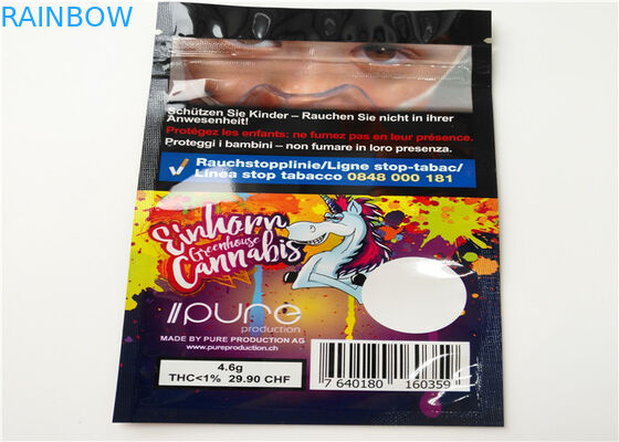 1.5 กรัม 3.5 กรัม 10 กรัมบรรจุภัณฑ์ธูปสมุนไพร