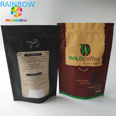 ที่กำหนดเองกรัมลุกขึ้นยืนคั่วกาแฟแพ็ค Mylar กระเป๋าเคลือบสำเร็จรูปด้วยอลูมิเนียมฟอยล์อาหารเกรดกาแฟถั่วผงกระเป๋า