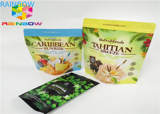 เวย์โปรตีนผงบรรจุถุง / อลูมิเนียมฟอยล์บริสุทธิ์เวย์โปรตีนผงบรรจุภัณฑ์ Pags / ลุกขึ้นยืนถุง Ziplock