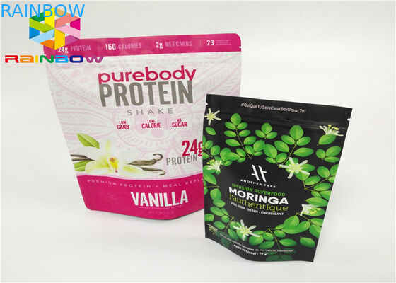 เวย์โปรตีนผงบรรจุถุง / อลูมิเนียมฟอยล์บริสุทธิ์เวย์โปรตีนผงบรรจุภัณฑ์ Pags / ลุกขึ้นยืนถุง Ziplock