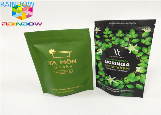 เวย์โปรตีนผงบรรจุถุง / อลูมิเนียมฟอยล์บริสุทธิ์เวย์โปรตีนผงบรรจุภัณฑ์ Pags / ลุกขึ้นยืนถุง Ziplock