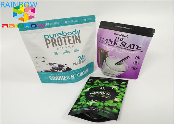 เวย์โปรตีนผงบรรจุถุง / อลูมิเนียมฟอยล์บริสุทธิ์เวย์โปรตีนผงบรรจุภัณฑ์ Pags / ลุกขึ้นยืนถุง Ziplock