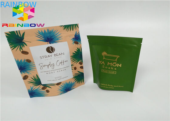 เวย์โปรตีนผงบรรจุถุง / อลูมิเนียมฟอยล์บริสุทธิ์เวย์โปรตีนผงบรรจุภัณฑ์ Pags / ลุกขึ้นยืนถุง Ziplock