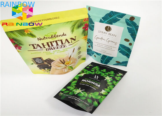 เวย์โปรตีนผงบรรจุถุง / อลูมิเนียมฟอยล์บริสุทธิ์เวย์โปรตีนผงบรรจุภัณฑ์ Pags / ลุกขึ้นยืนถุง Ziplock