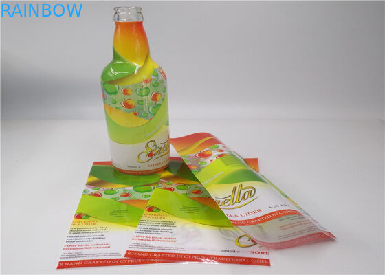 กาวกันน้ำฉลากหดแขน