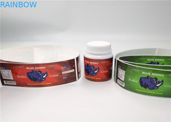 กาวกันน้ำฉลากหดแขน