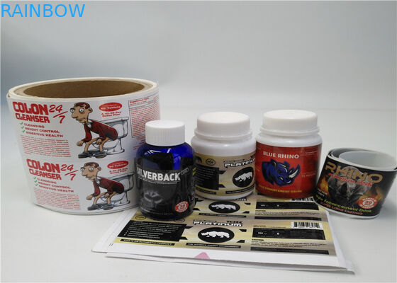 กาวกันน้ำฉลากหดแขน