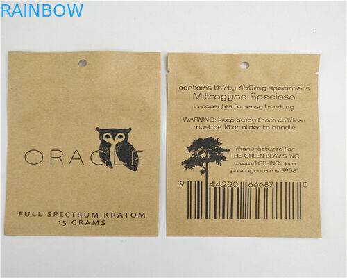 ถุงอาหารกระดาษหนา 150 ไมครอนความต้านทานการแข็งสำหรับบรรจุภัณฑ์ขนมปัง