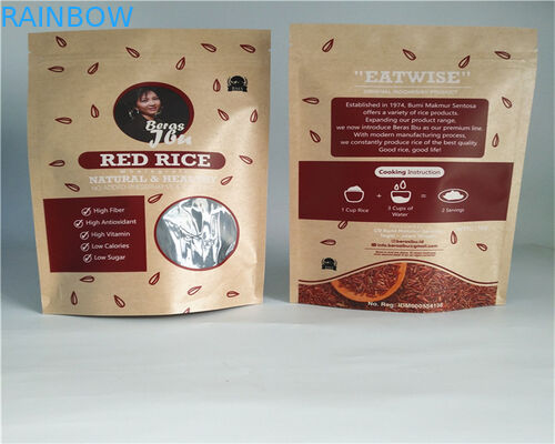 ถุงอาหารกระดาษหนา 150 ไมครอนความต้านทานการแข็งสำหรับบรรจุภัณฑ์ขนมปัง