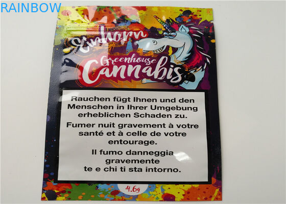 บรรจุภัณฑ์ธูปสมุนไพรขนาดเล็กโลโก้ที่กำหนดเองพิมพ์ด้วยอลูมิเนียมชั้นเคลือบ