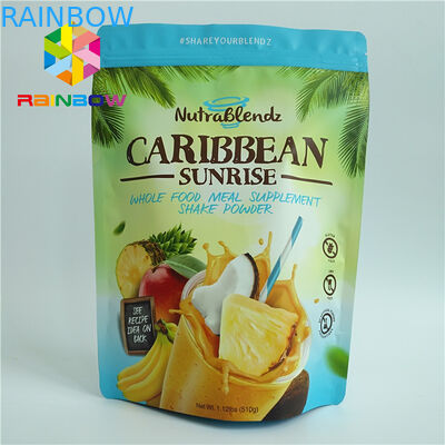 ถุงอลูมิเนียมฟอยล์เคลือบมันลามิเนต 100mircon สำหรับคุกกี้อบน้ำตาล