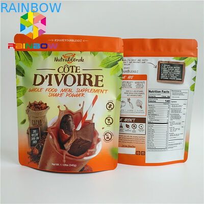 บรรจุภัณฑ์ถุงพลาสติกเกรดอาหารแมตต์ยืนขึ้นถุงกระเป๋าสำหรับขนมขบเคี้ยว